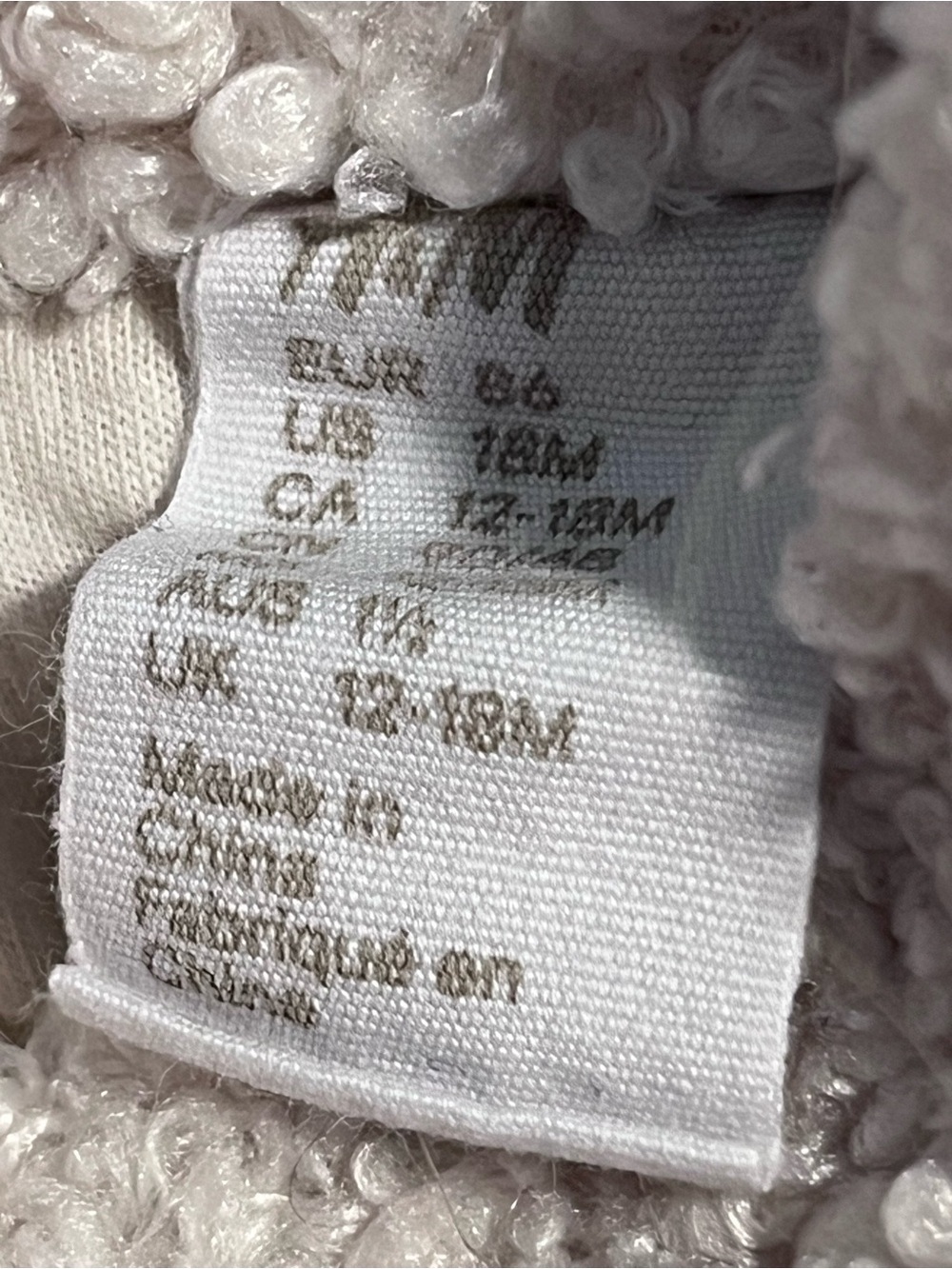 H And M Sherpa Jacket 18 Months - Picture 3 of 4